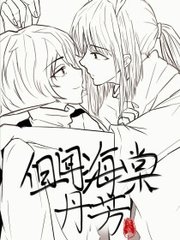 51今日爆料 每日大赛